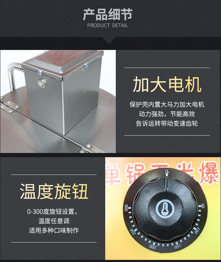 食品機(jī)械 食品機(jī)械