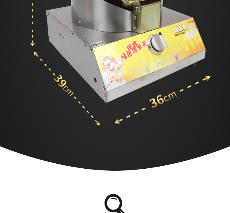 食品機(jī)械 食品機(jī)械