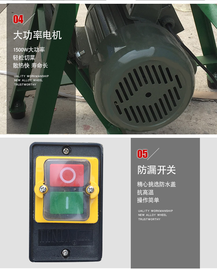 食品機(jī)械 食品機(jī)械