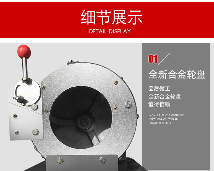 食品機(jī)械 食品機(jī)械