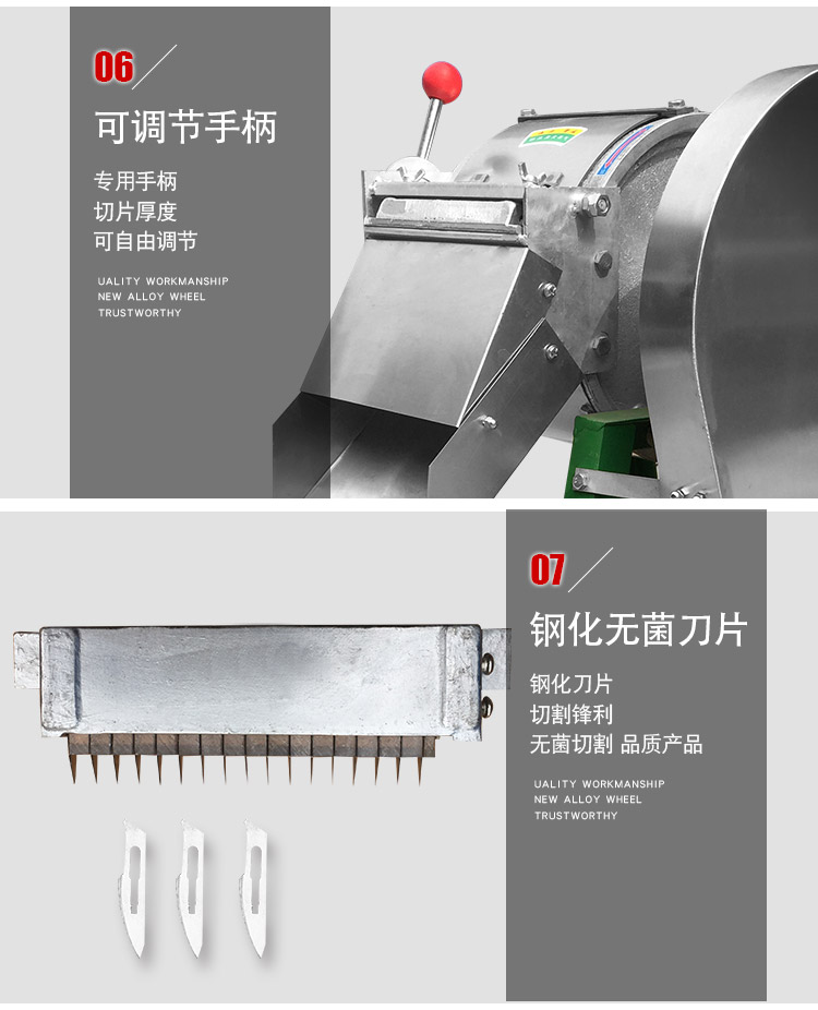 食品機(jī)械 食品機(jī)械