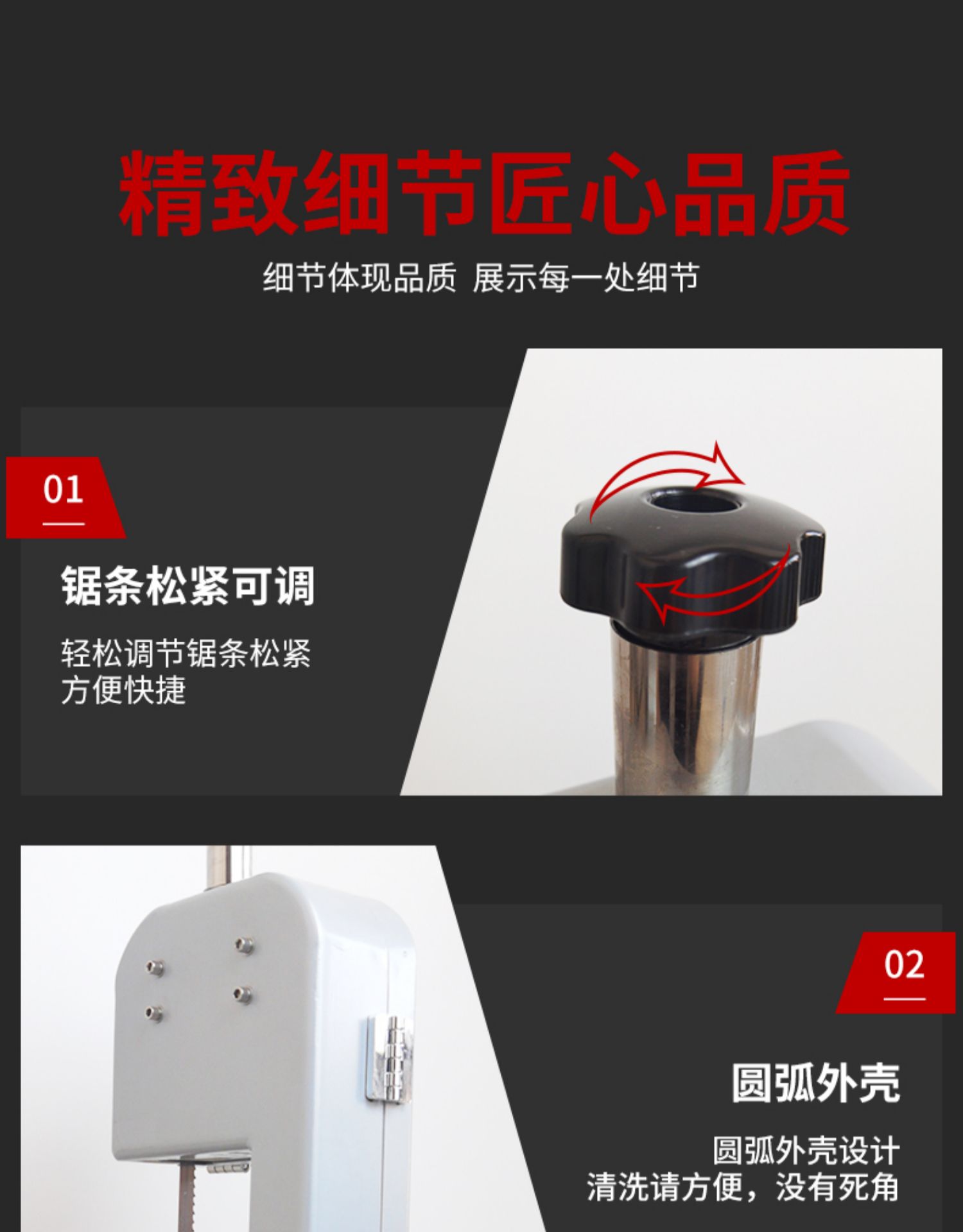 食品機(jī)械 食品機(jī)械