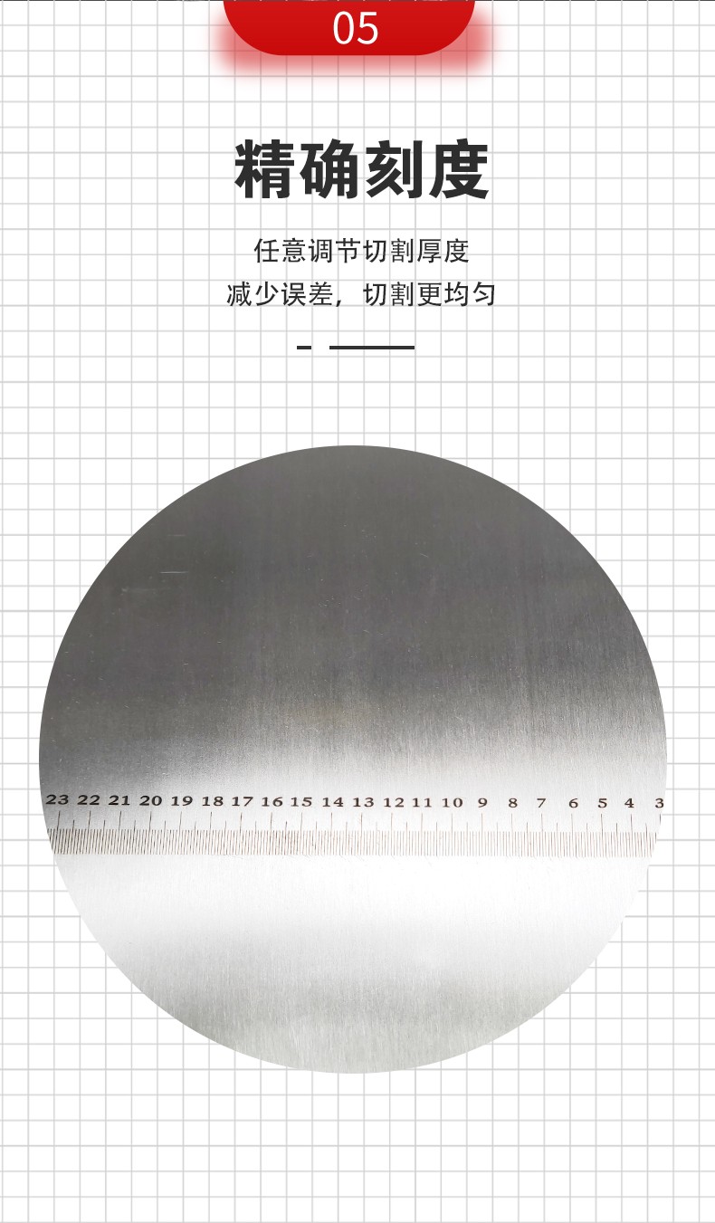 食品機械 食品機械