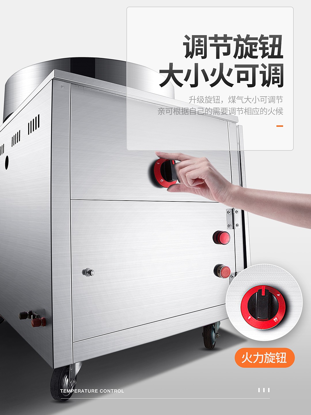 食品機(jī)械 食品機(jī)械