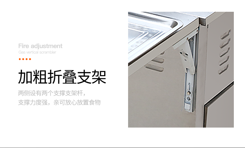 食品機(jī)械 食品機(jī)械