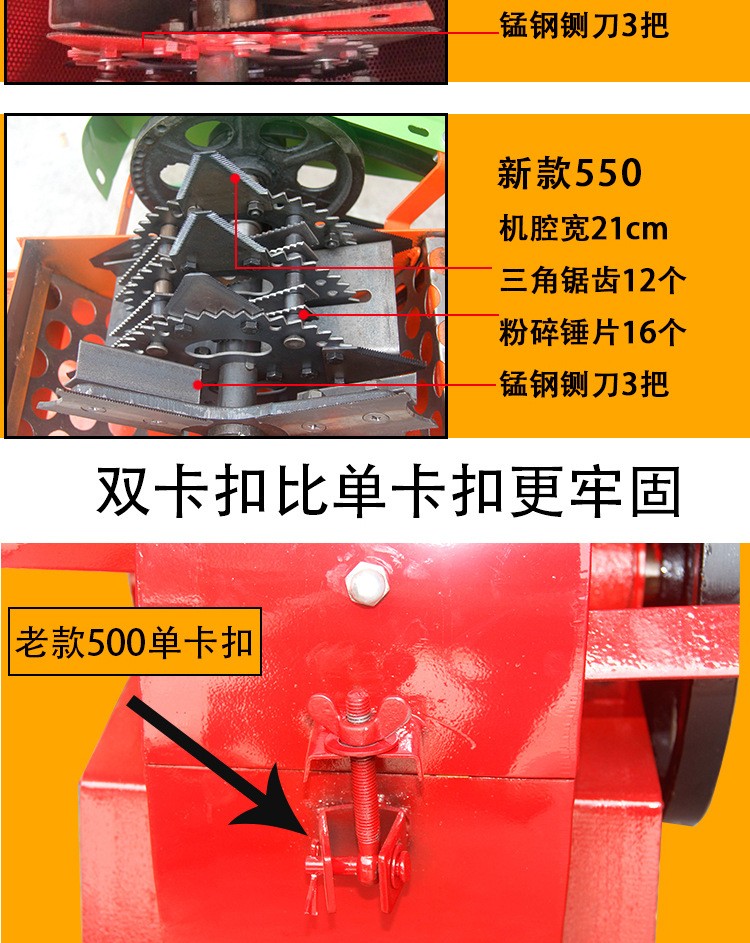 食品機械 食品機械