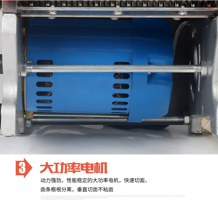 食品機(jī)械 食品機(jī)械