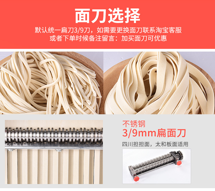 食品機(jī)械 食品機(jī)械