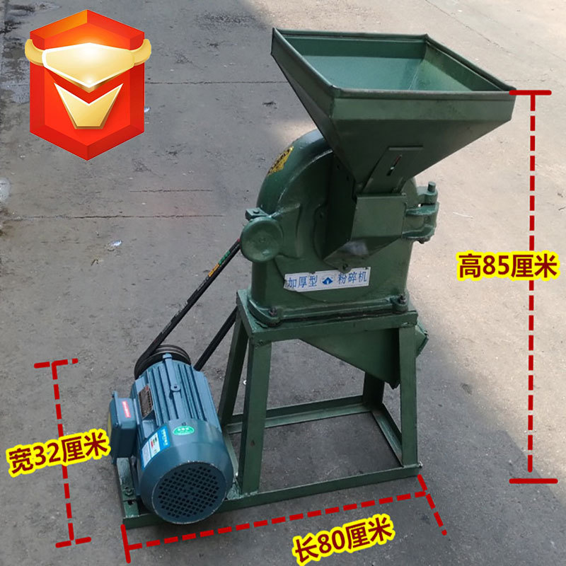 食品機械 食品機械