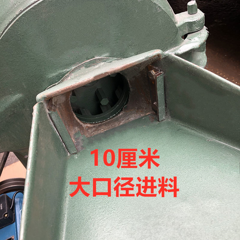 食品機械 食品機械