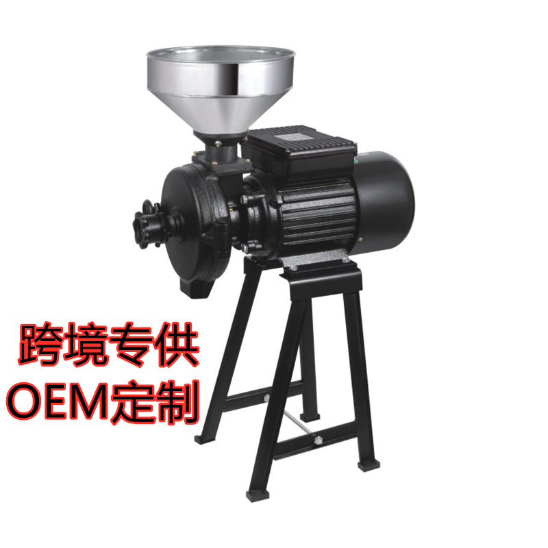 食品機械 食品機械