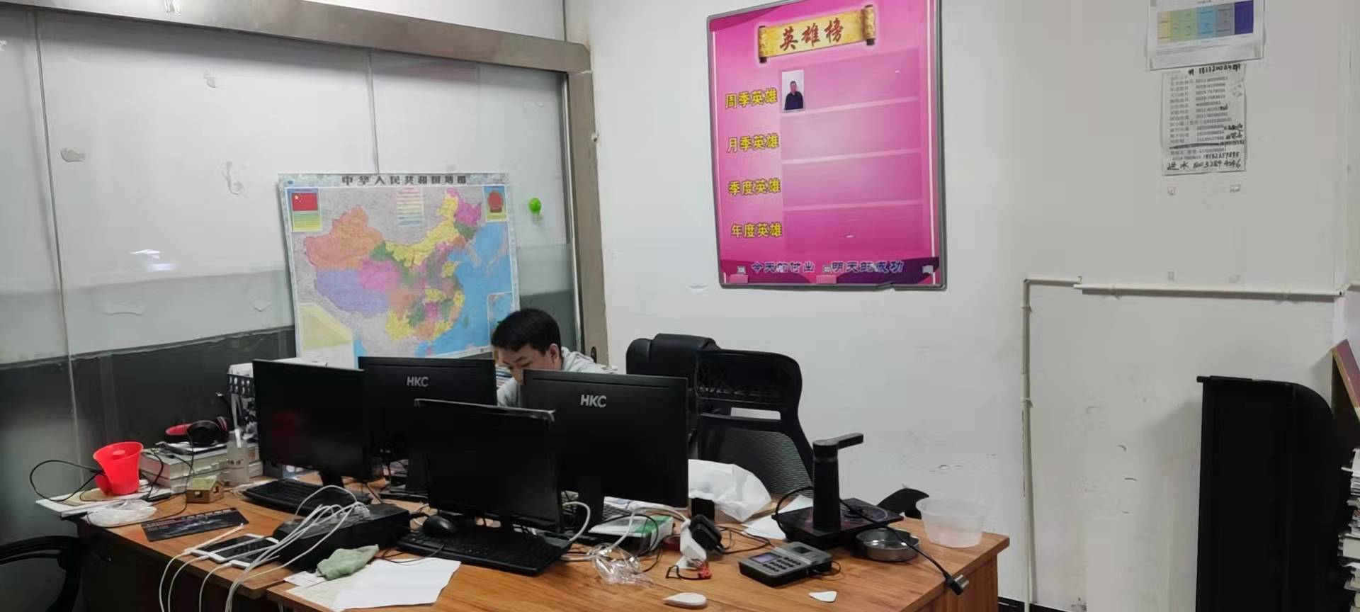 食品機械 食品機械