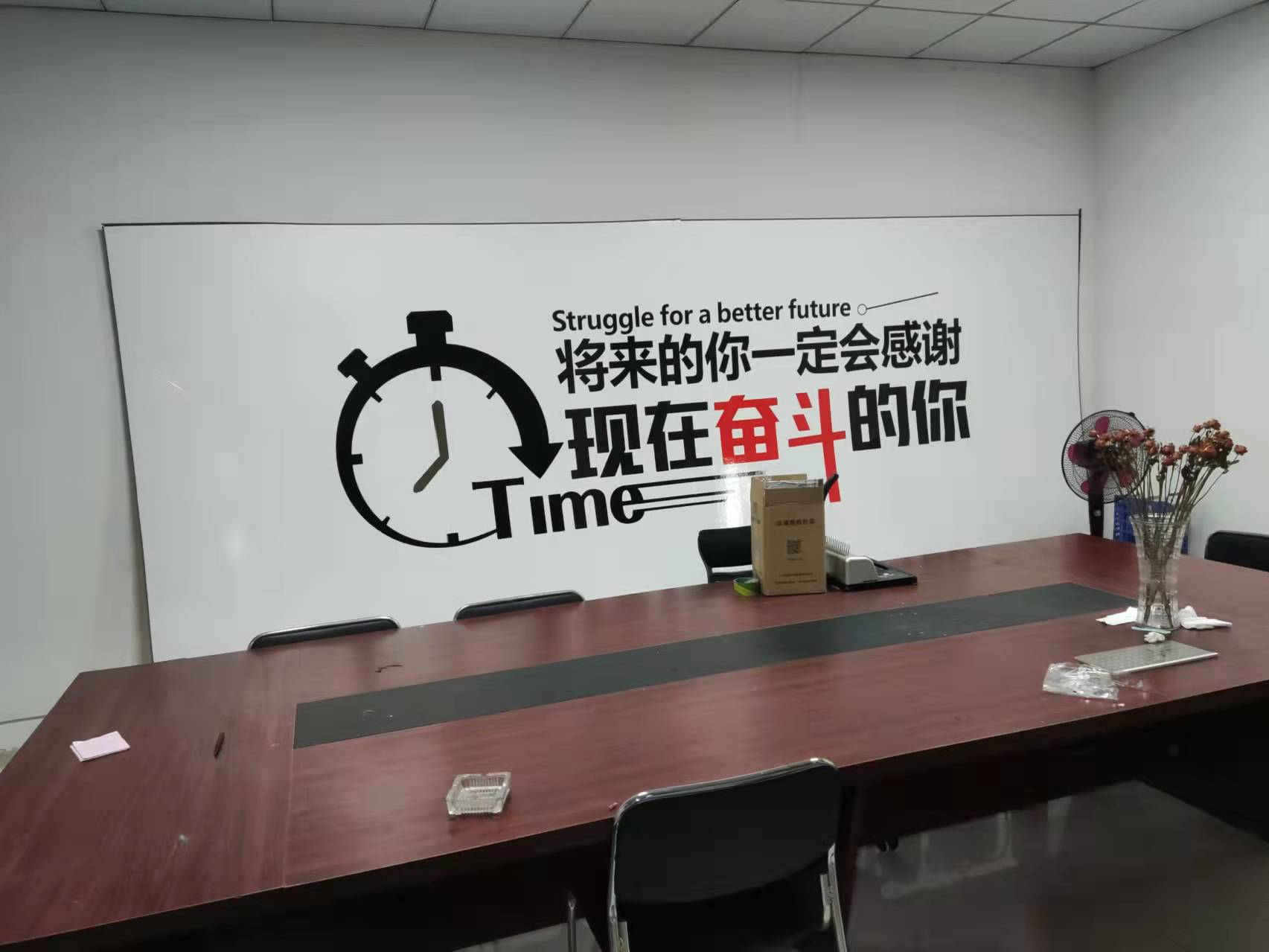 食品機械 食品機械