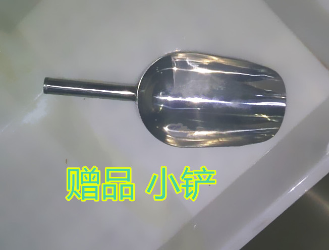 食品機械 食品機械